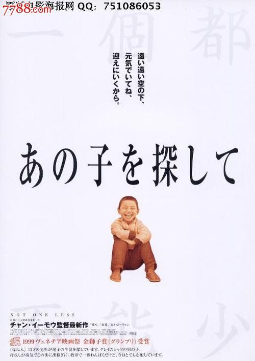 慕尼黑音乐和戏剧学院硕士学位证