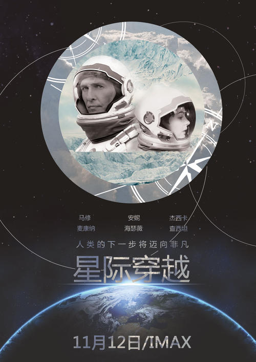 哪里可以办日本近畿大學文凭