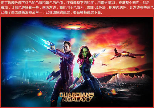 麦卡利斯特学院文凭毕业证作假